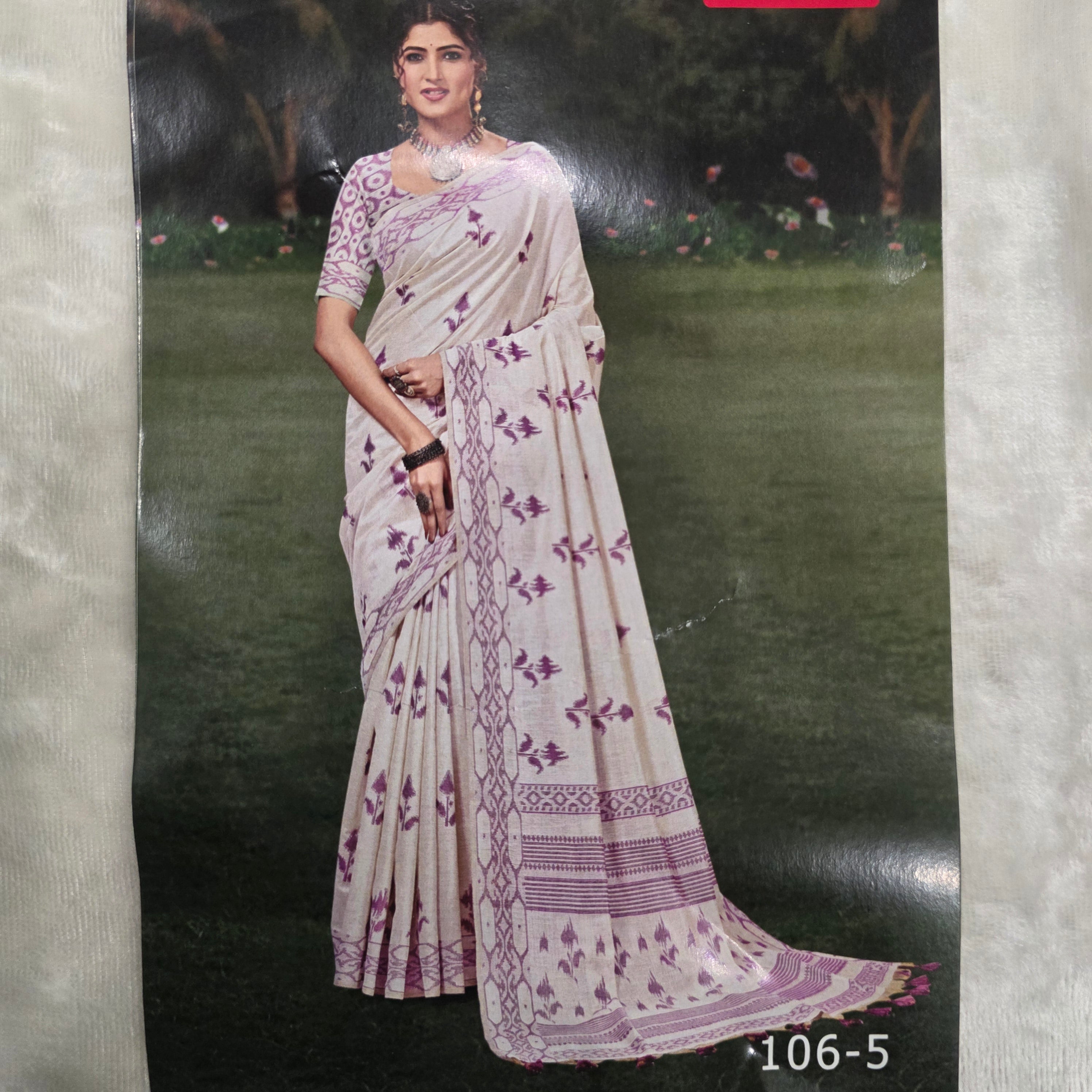 Jamdani Cotton Saree
