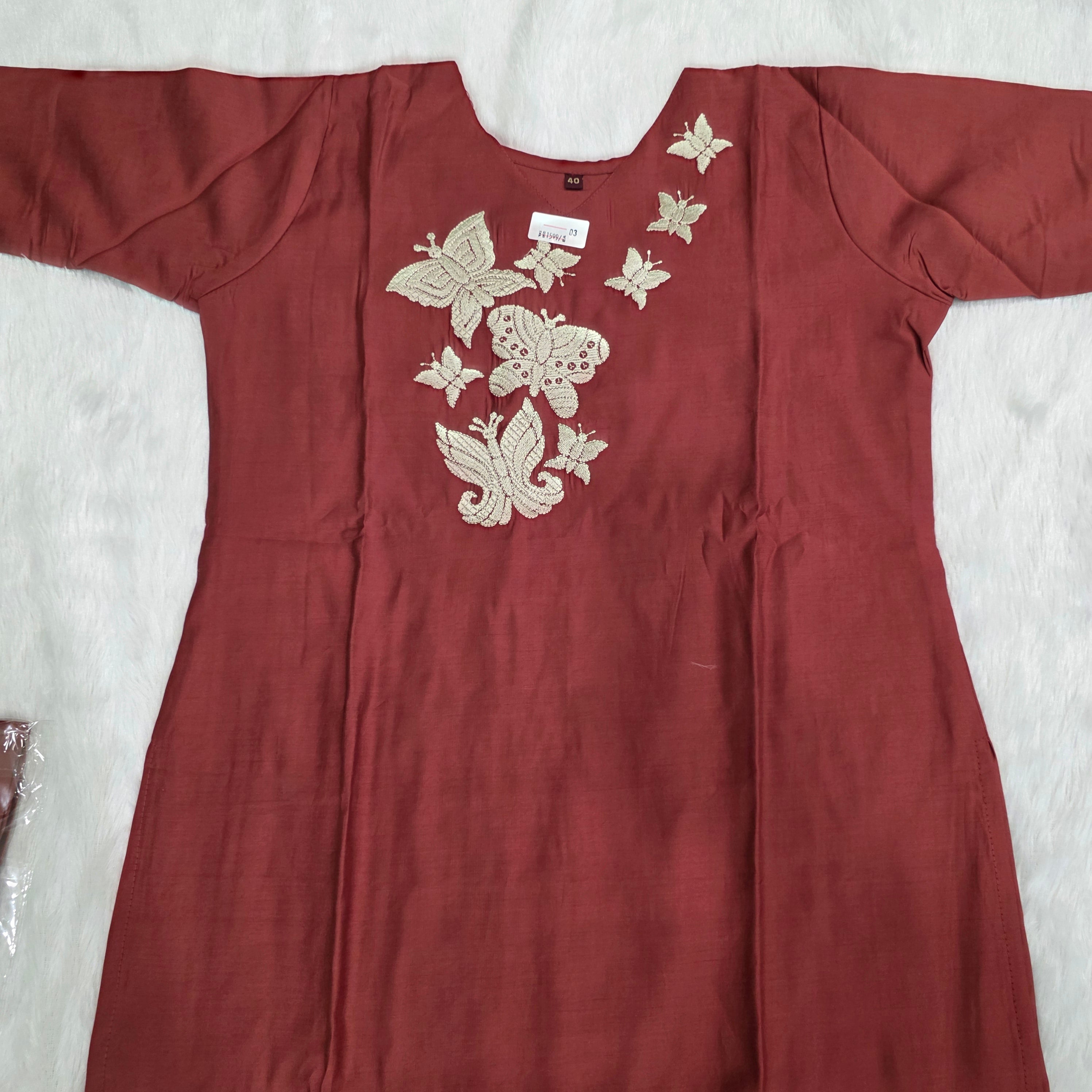 Butterfly 3 Piece Set