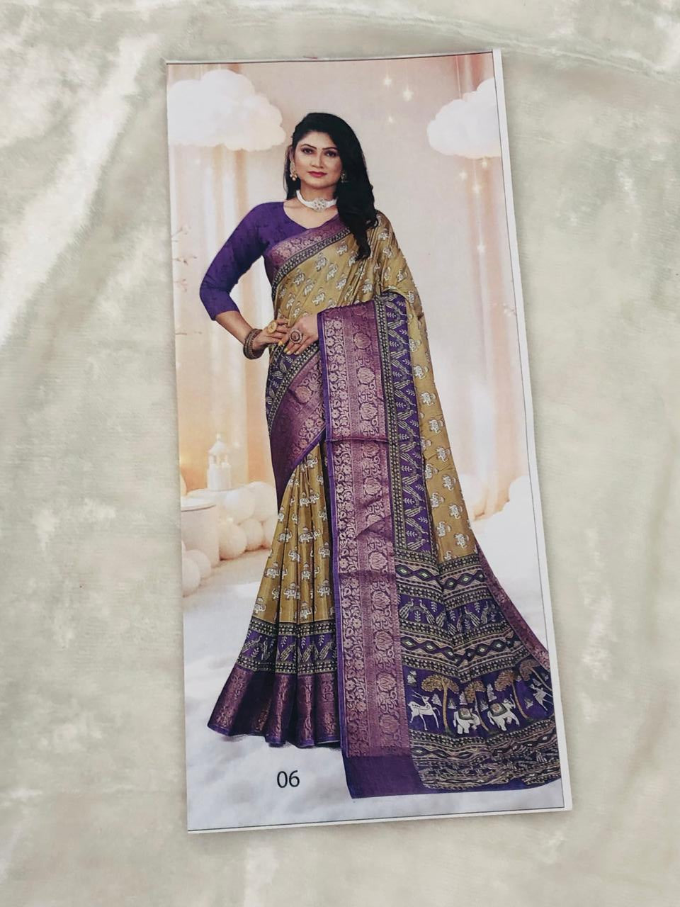 Mughda Silk saree