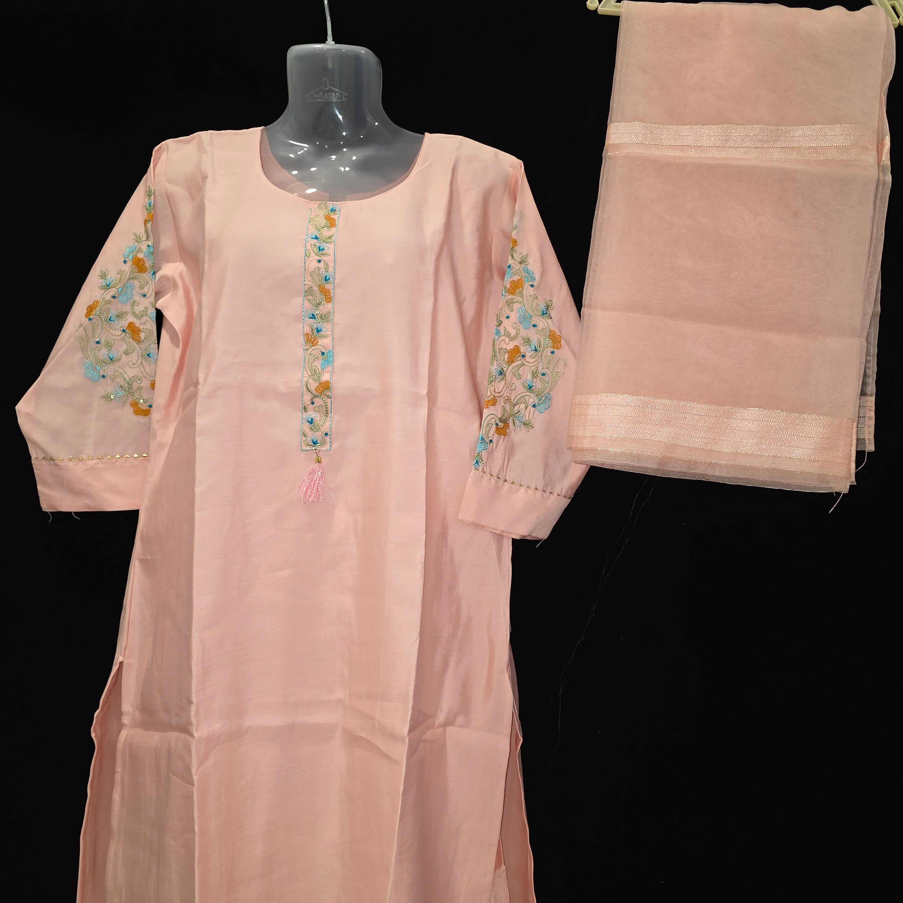 3 Piece Set