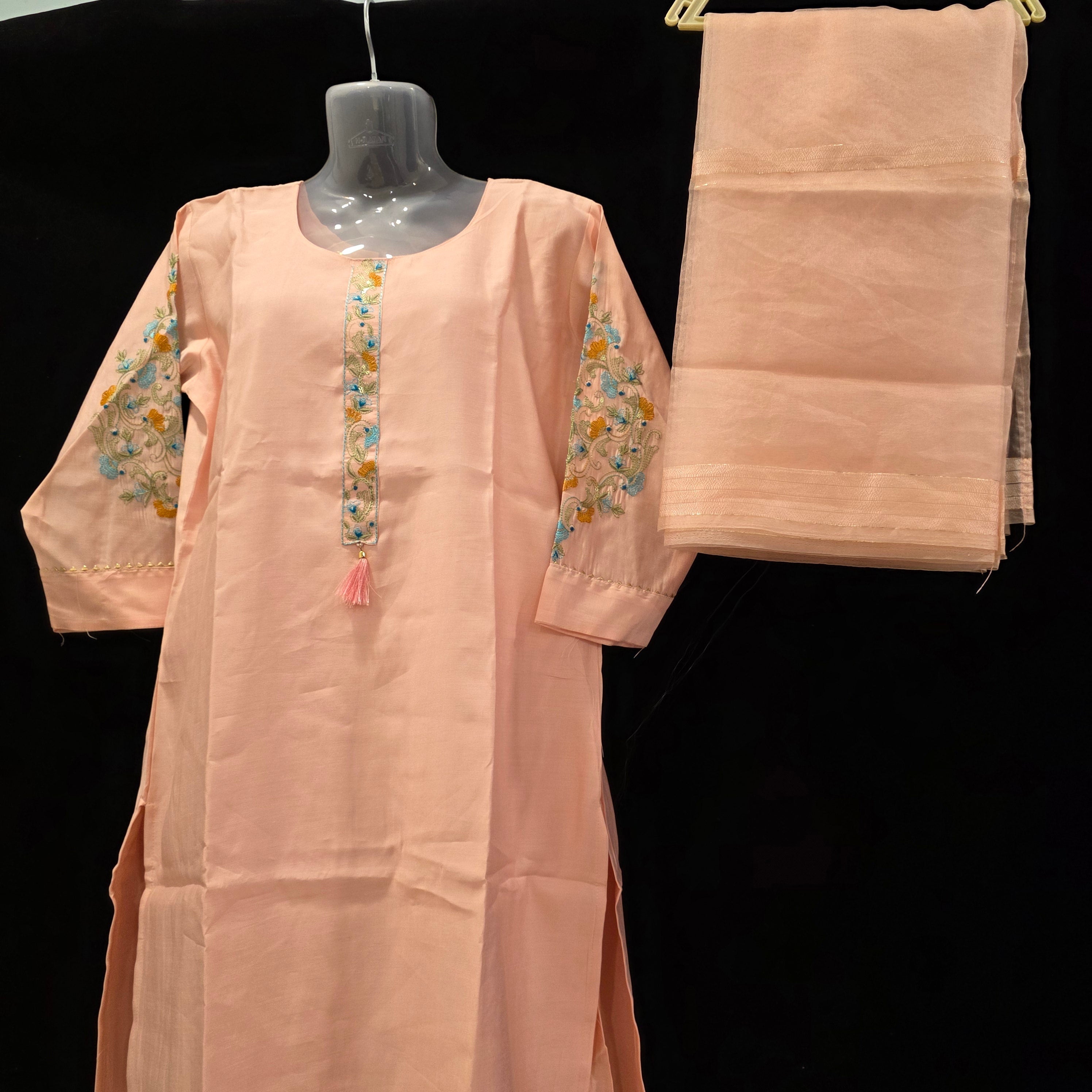 3 Piece Set