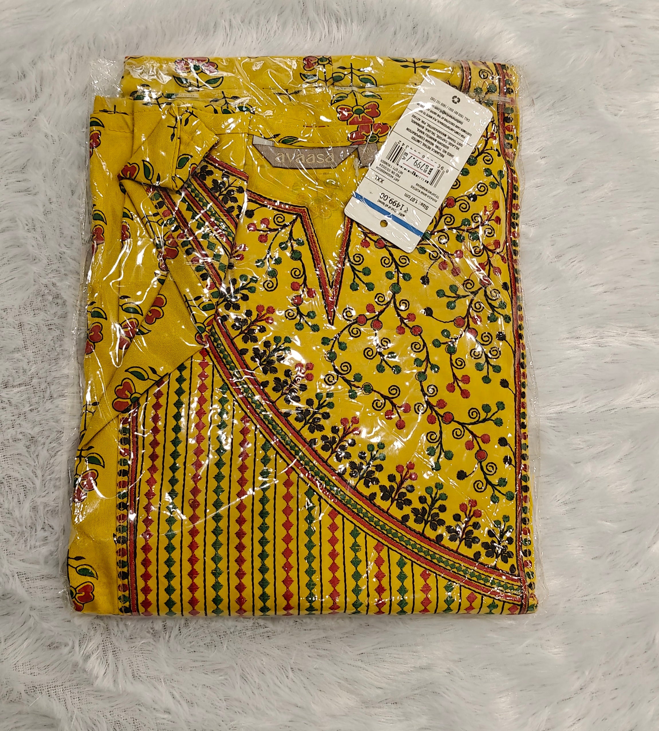 💛 Elegant Printed Long Frock