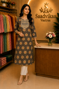 Black Kurti