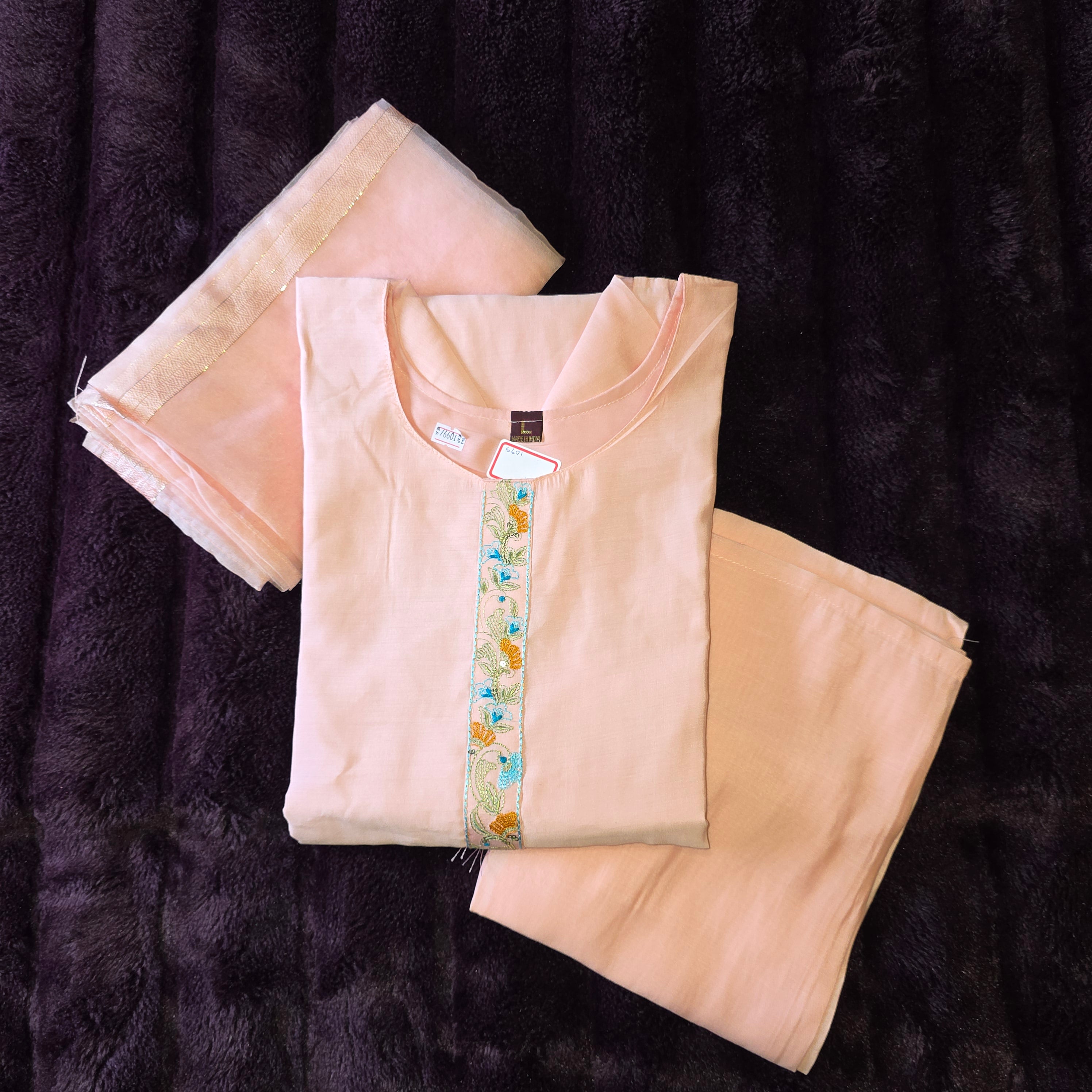 3 Piece Set