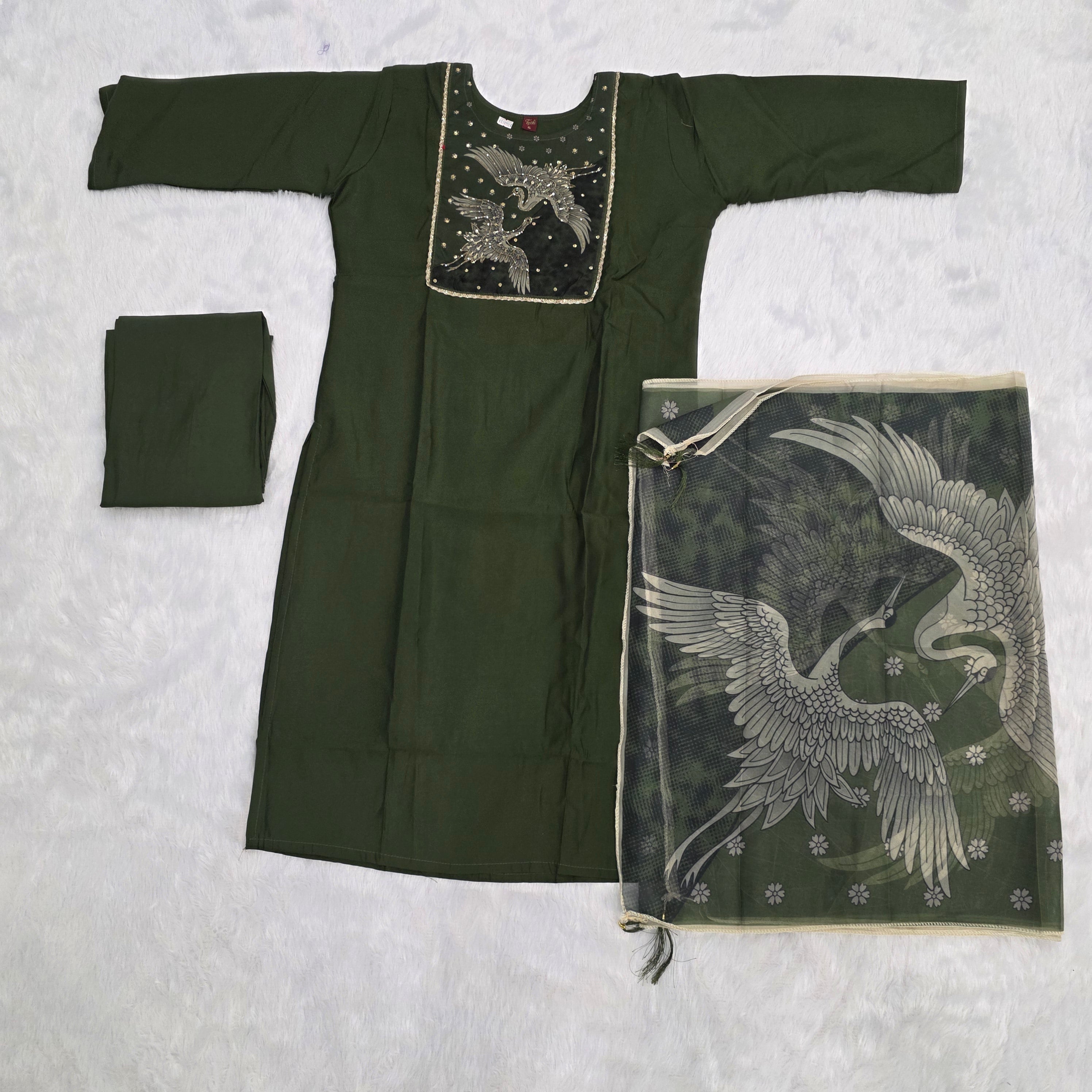3 Piece Set